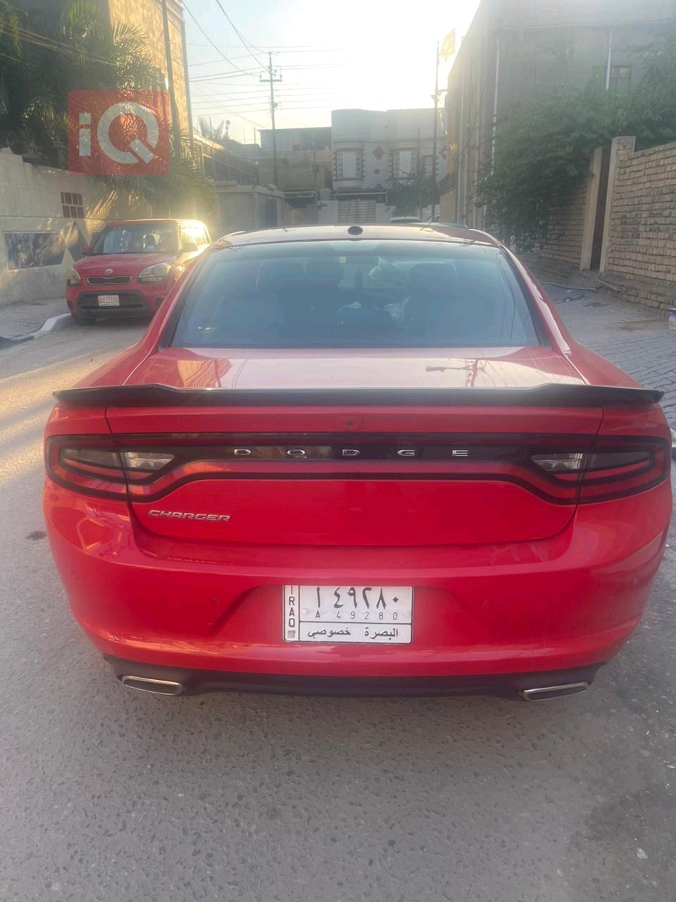 دۆج چارجەر